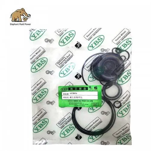 Uchida Pump Seal Kit
