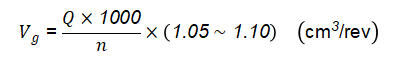 calculate-the-required-displacement.jpg