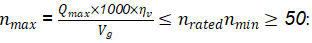confirm-the-speed-range.jpg